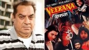 Tulsi Ramsay, Known for Directing Cult Horror Flick 'Veerana' 'Purani Haveli', Dies at 77