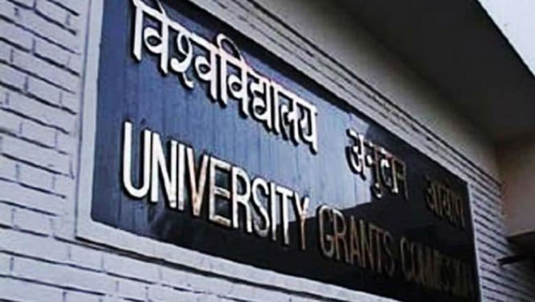 UGC has released the list if fake universities. 