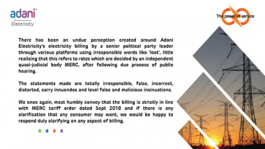 Mumbai Inflated Power Bills: Adani Electricity Gets Notice From MERC Seeking Explanation As Consumers Complain