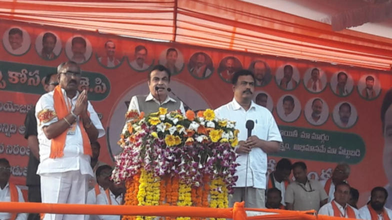Telangana Assembly Elections 2018: Congress, TRS, TDP Are Private Limited Parties, Says Nitin Gadkari; Pitches for Change of Regime