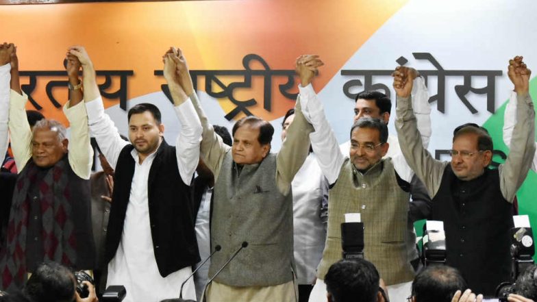 Upendra Kushwaha of RLSP Joins Grand Alliance, Blow to NDA Ahead of Lok Sabha Elections 2019