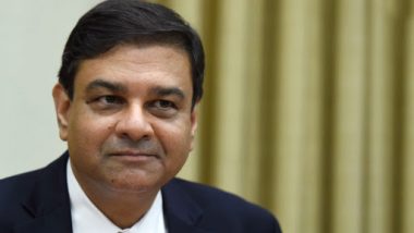 RBI Governor Urjit Patel Steps Down: Full Text of His Resignation Statement