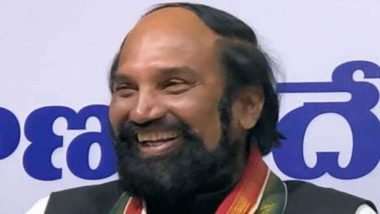 Telangana Assembly Elections 2018 Results: Congress Chief N Uttam Kumar Reddy’s Wait to Shave Beard Just Got Longer