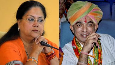 Jhalrapatan Vidhan Sabha Election Results Live News Updates: Vasundhara Raje Wins in Her Constituency but Loses Her Chief Minister's Throne to Congress