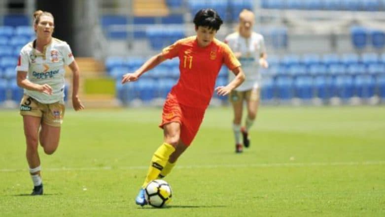 India to Host FIFA U-17 Women's World Cup in 2020 India to Host FIFA U-17 Women's World Cup in 2020
