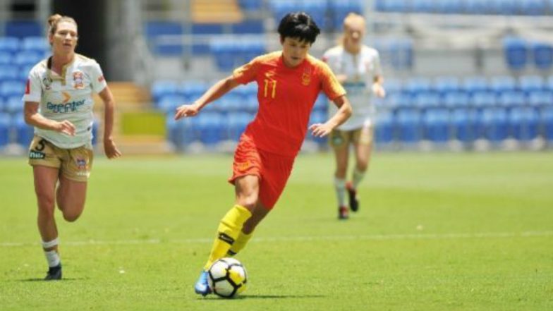 India to Host FIFA U-17 Women's World Cup in 2020