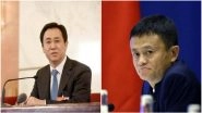 Property Titan Xu Jiayin Overtakes Jack Ma as China's Richest Man