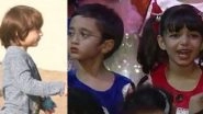 Aaradhya Bachchan, Abram Khan, Azad Rao Khan- Bollywood Descends In All Glory At Dhirubhai Ambani Annual Day Celebrations: View Pics And Videos