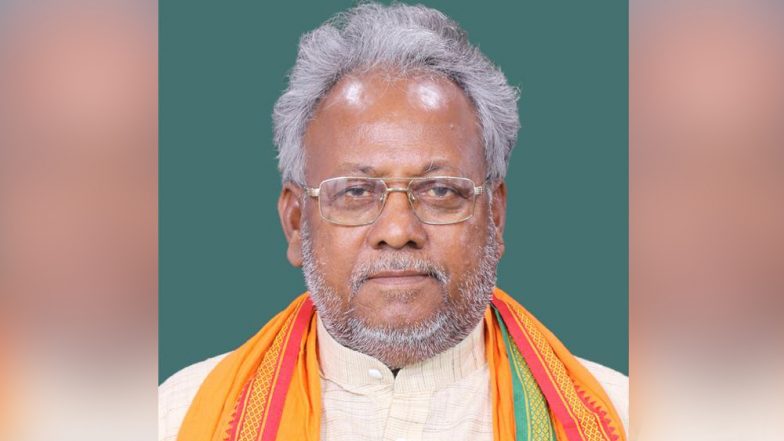 Allocate House to Lord Ram Under Pradhan Mantri Awas Yojana, BJP MP Hari Narayan Rajbhar Tells to Ayodhya DM