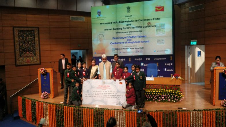 India Post Launches 1st E-Commerce Portal - ecom.indiapost.gov.in; Minister Manoj Sinha Says 'Online Market to Benefit'