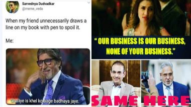 Desi Memes 2018: From Anushka Sharma to Sacred Games All Funny Indian Memes  That Went Viral | 👍 LatestLY