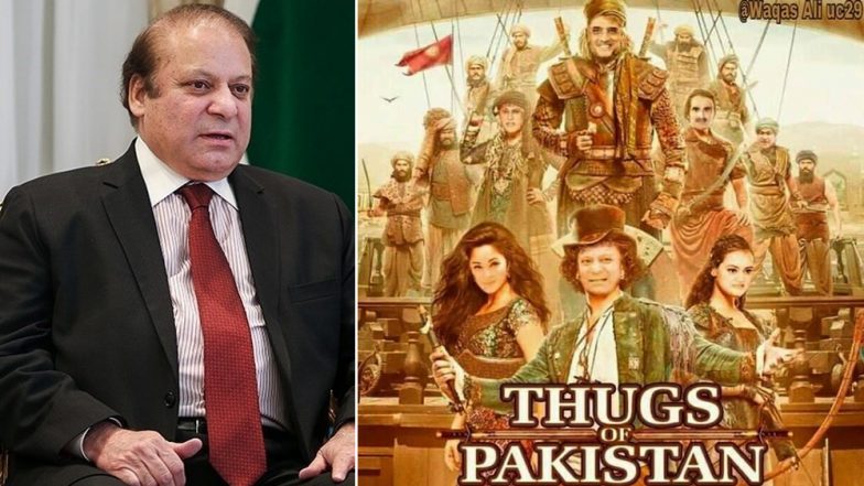 Former Pakistan PM Nawaz Sharif Sentenced to 7 Years of Jail in Al-azizia Case:  Twitterati Welcome the Judgement with Funny Memes