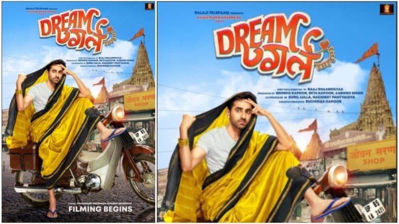 Dream Girl Quick Movie Review: Ayushmann Khurrana and Nushrat Bharucha's Film is Damn Funny Dream Girl Quick Movie Review: Ayushmann Khurrana and Nushrat Bharucha's Film is Damn Funny