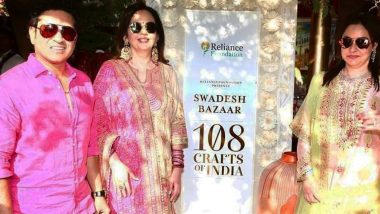 Swadesh Bazaar: Know All About This Unique Concept at Isha Ambani-Anand Piramal Wedding; View Pics of Celebs Attending the Event