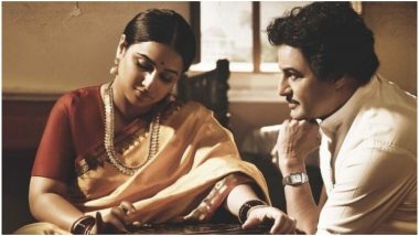 Vidya Balan's Look in Nandamuri Balakrishna's NTR Biopic Revealed!