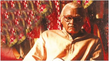 Seethakaathi Movie Review: Vijay Sethupathi's 25th Film Gets Positive Reviews From Critics
