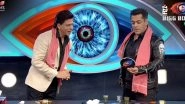 Bigg Boss 12, 16th December 2018 Episode Written Updates: Rohit Suchanti Gets Eliminated Ahead of the 'Ticket To Finale' Week