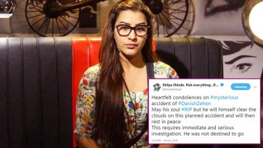 Shilpa Shinde Calls Danish Zehen's Accident Mysterious; Calls For 'Immediate' and 'Serious' Investigation