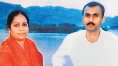 Sohrabuddin Sheikh Encounter: Special CBI Court Slams Investigating Agency For Trying to Implicate Political Leaders in The Case