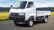 Maruti Suzuki Recalls 5900 Units of Super Carry For Fixing Faulty Fuel Filter
