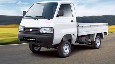 Maruti Suzuki Recalls 5900 Units of Super Carry For Fixing Faulty Fuel Filter