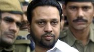 Tandoor Murder Case: Delhi High Court Orders Immediate Release of Convict Sushil Sharma