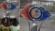 Bigg Boss 12 Trophy: Here is The First Picture of This Season&rsquo;s Trophy &nbsp;