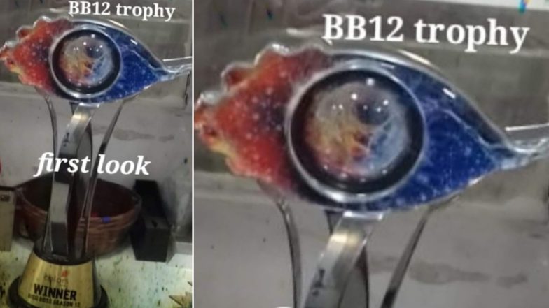Bigg Boss 12 Trophy: Here is The First Picture of This Season’s Trophy  