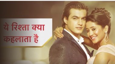 Yeh Rishta Kya Kehlata Hai December 10, 2018 Written Update Full Episode: Dadi Accuses Gayu Of Creating a Rift Between Kartik And Naira