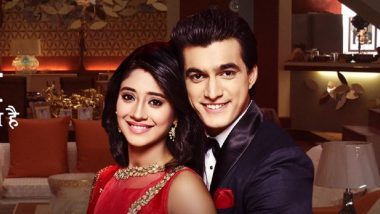Yeh Rishta Kya Kehlata Hai December 7, 2018 Written Updates Full Episode: Will Gayu's closeness to Kartik affect his relationship with Naira?