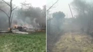 IAF Jaguar Fighter Plane Crashes in Uttar Pradesh