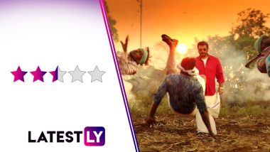 Viswasam Movie Review: Ajith Kumar And Nayanthara's Mawkish Family Drama Can Only Be Handled Once