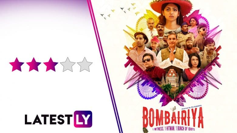 Bombairiya Movie Review: Radhika Apte, Akshay Oberoi and Siddhanth Kapoor’s Black Comedy Is a Chaotic, Fun Ride Bombairiya Movie Review: Radhika Apte, Akshay Oberoi and Siddhanth Kapoor’s Black Comedy Is a Chaotic, Fun Ride