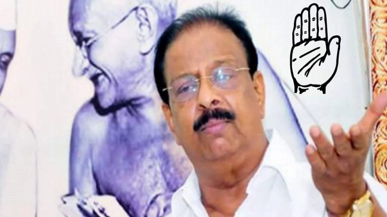 Kerala Congress Leader K Sudhakaran Tenders Apology For His Sexist Remark Calling CM Pinarayi Vijayan 'Worse Than Woman'