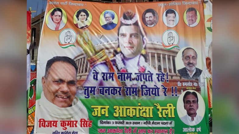 Rahul Gandhi is Lord Ram in Posters Put up By Congress Workers in Patna; See Pic