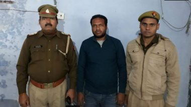 Shikhar Aggarwal, Accused in Murder of Inspector Subodh Kumar Singh, Arrested