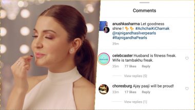 Anushka Sharma Shares Rajnigandha Silver Pearls Ad Video on Instagram, Online Trolls Call Her ‘Gutkha Khor’