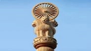 India&rsquo;s Tallest Ashok Chakra Replica to Be Inaugurated on January 5 in Haryana&rsquo;s Yamunanagar