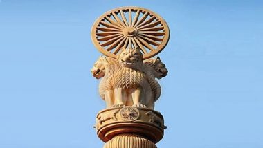 India’s Tallest Ashok Chakra Replica to Be Inaugurated on January 5 in Haryana’s Yamunanagar