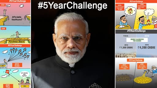 Amid #10YearChallenge, BJP Takes to #5YearChallenge on Twitter Ahead of Lok Sabha Elections 2019; Check Tweets Amid #10YearChallenge, BJP Takes to #5YearChallenge on Twitter Ahead of Lok Sabha Elections 2019; Check Tweets