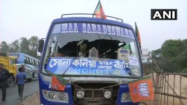 Amit Shah Midnapore Rally: Vehicles Outside Venue Vandalised, BJP Says TMC Behind Attack