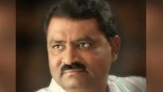 BJP MLC's Controversial Remarks on Migrant Labourers From Bihar: &lsquo;Men Work in Maharashtra, Wives Give Birth to Children in Their Home State&rsquo;