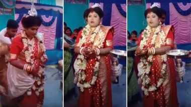 This Bengali Bride Breaking Stereotypes by Saying 'You Can Never Repay Parents' Debts' During Wedding Ritual Wins Internet's Heart (Watch Video)