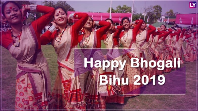 Magh Bihu 2019 Images & HD Wallpapers Free Download Online: Wish Happy Bhogali Bihu With Beautiful GIF Greetings & WhatsApp Sticker Messages Magh Bihu 2019 Images & HD Wallpapers Free Download Online: Wish Happy Bhogali Bihu With Beautiful GIF Greetings & WhatsApp Sticker Messages