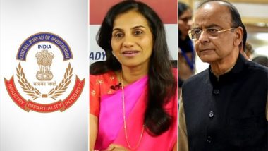 ICICI Bank-Videocon Scam: CBI in Fix After it Transfers Officer Who Booked Chanda Kochhar and Others