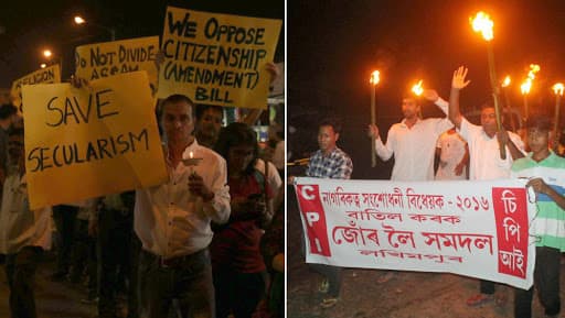 Students' bodies protesting against Citizenship (Amendment) Bill, 2016 in Aizwal and Guwahati on Wednesday. | Image Courtesy: Facebook