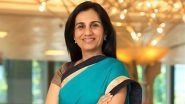Videocon Loan Case: Srikrishna Panel Indicts Chanda Kochhar; ICICI Bank to Stop Unpaid Retirement Benefits, Recover Bonuses