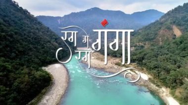 Doordarshan Plans Air Travelogue Series 'Rag Rag Mein Ganga' from February 2 Amidst Kumbh Mela 2019 Celebrations