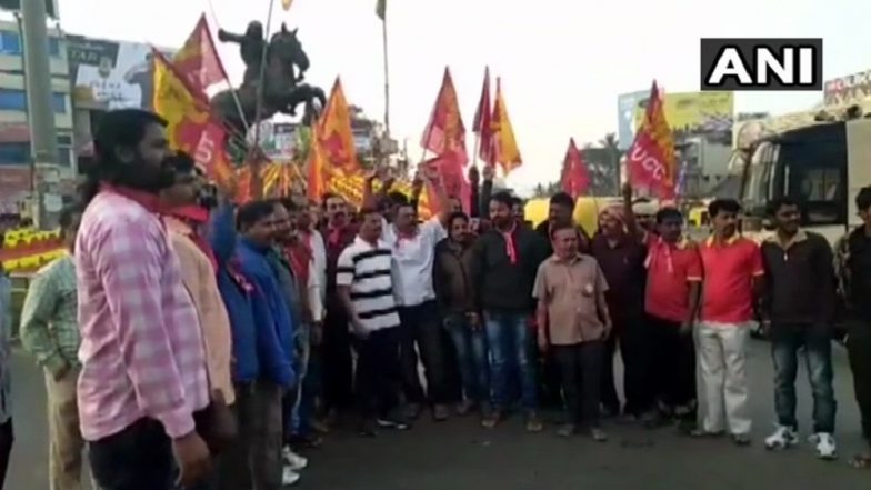 Nationwide Strike Called by Trade Unions Evokes Mixed Response in Karnataka
