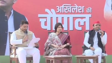 Uttar Pradesh: SP-BSP Alliance Will Knock Out BJP in Lok Sabha Elections 2019, Says Akhilesh Yadav, Watch Video